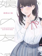 快乐酷宝