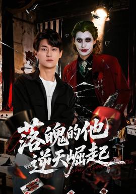 监死摄像机