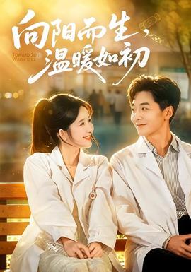 摆摊后，全城大哥都来给我打下手